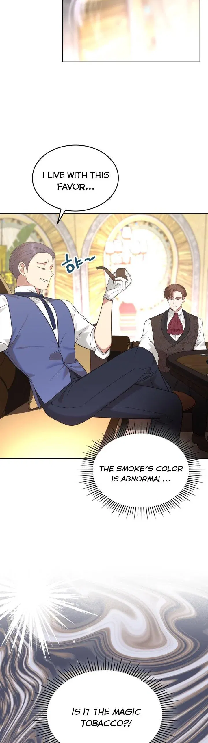 The End of this Fairy Tale is a Soap Opera Chapter 19 - page 9
