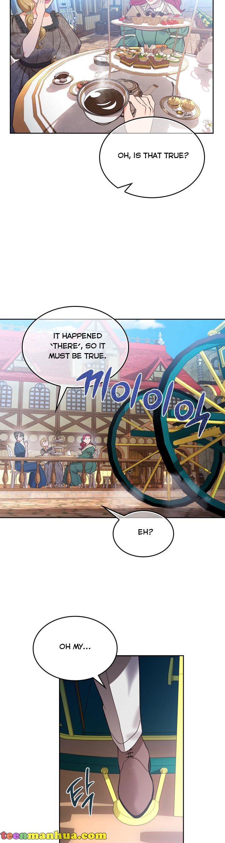 The End of this Fairy Tale is a Soap Opera Chapter 2 - page 2