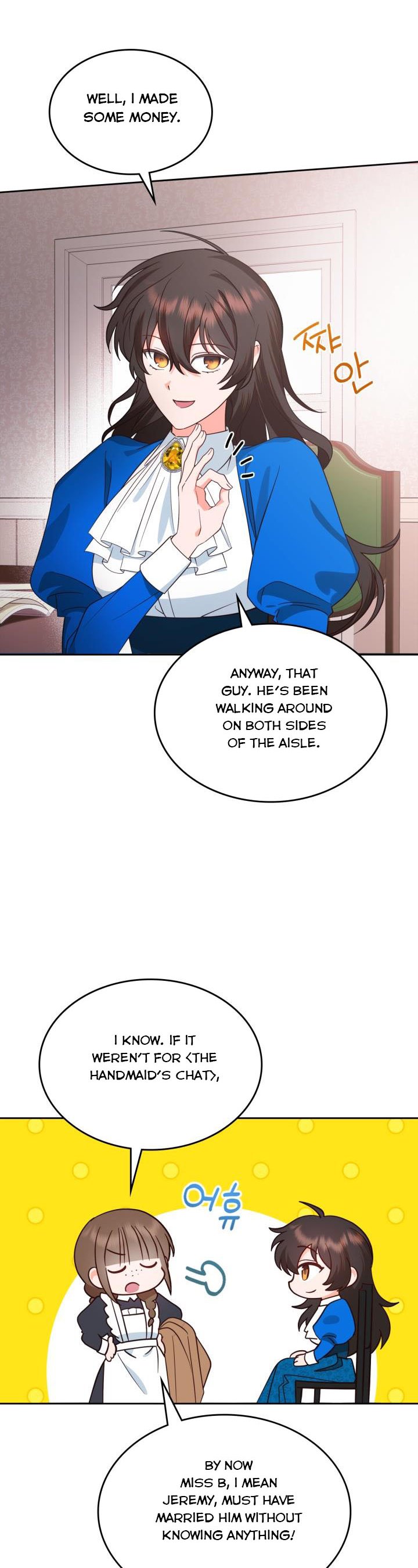 The End of this Fairy Tale is a Soap Opera Chapter 2 - page 22