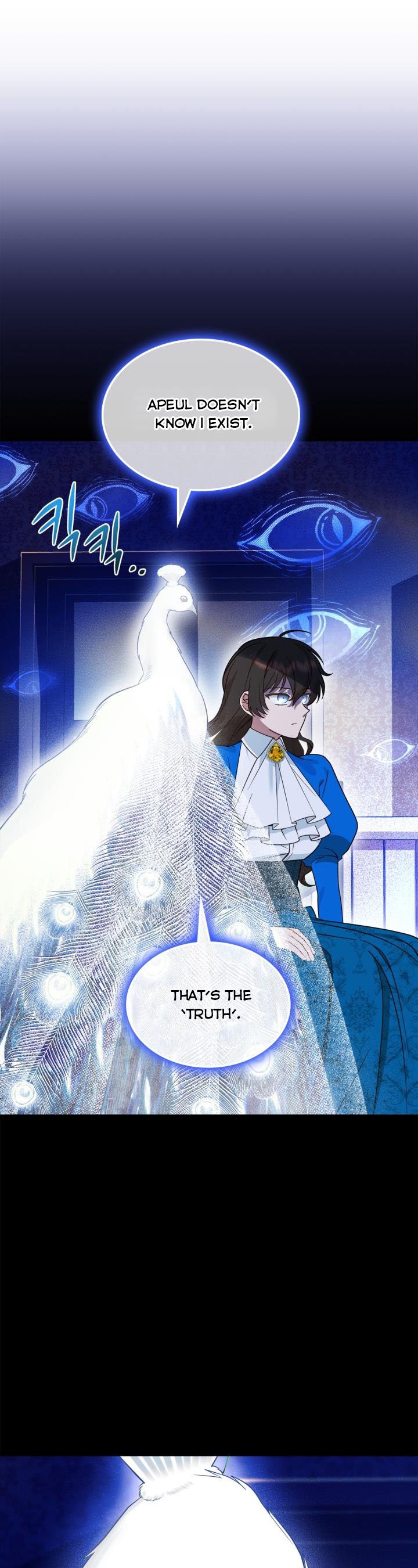 The End of this Fairy Tale is a Soap Opera Chapter 2 - page 25