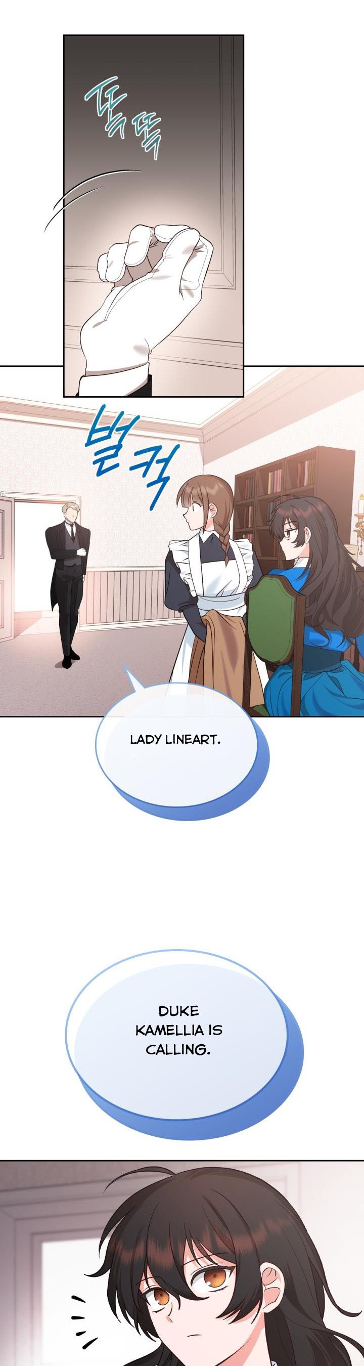 The End of this Fairy Tale is a Soap Opera Chapter 2 - page 32