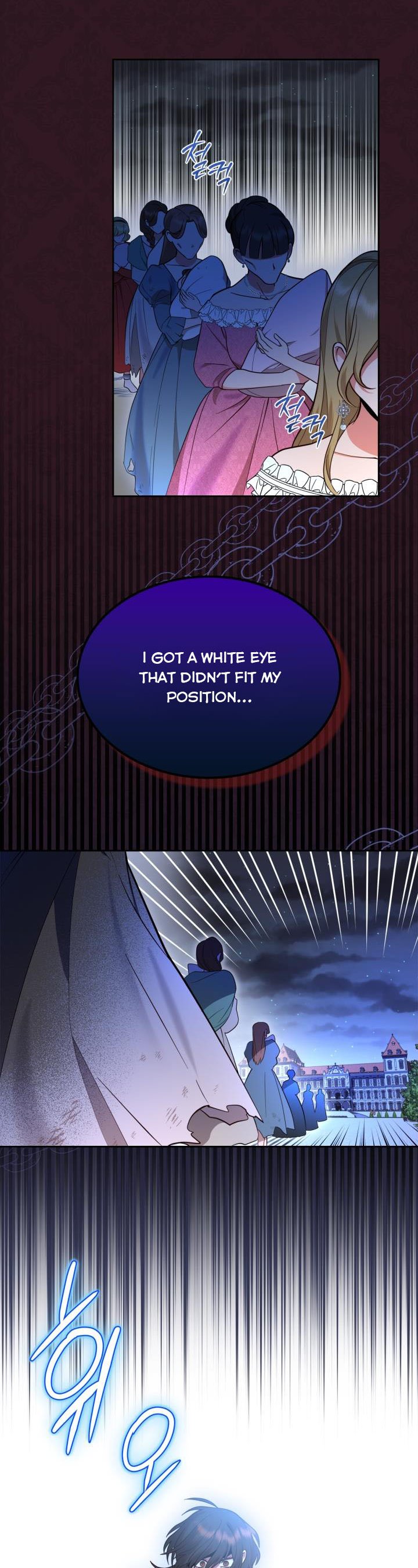 The End of this Fairy Tale is a Soap Opera Chapter 2 - page 44
