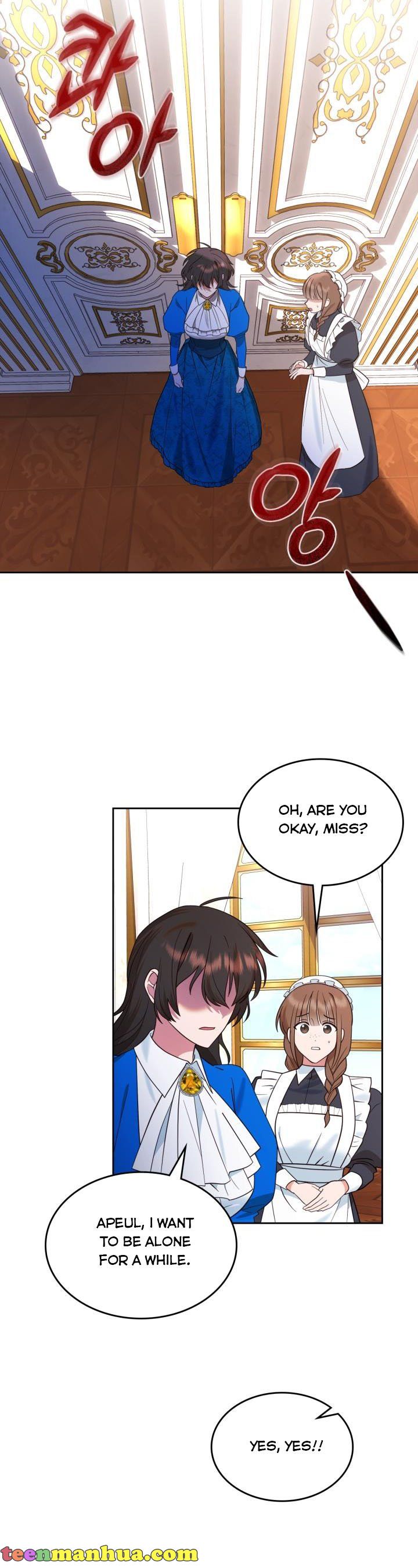 The End of this Fairy Tale is a Soap Opera Chapter 2 - page 47
