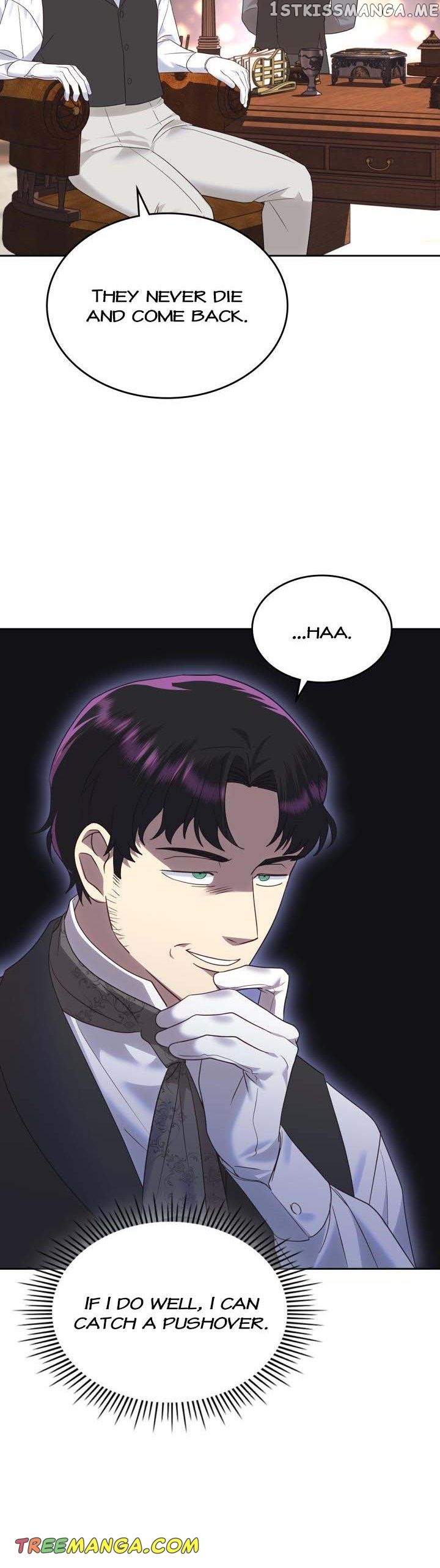 The End of this Fairy Tale is a Soap Opera Chapter 20 - page 39