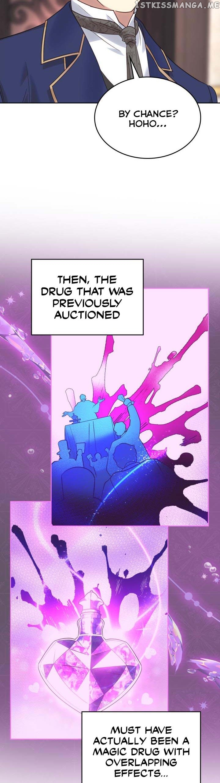 The End of this Fairy Tale is a Soap Opera Chapter 21 - page 14