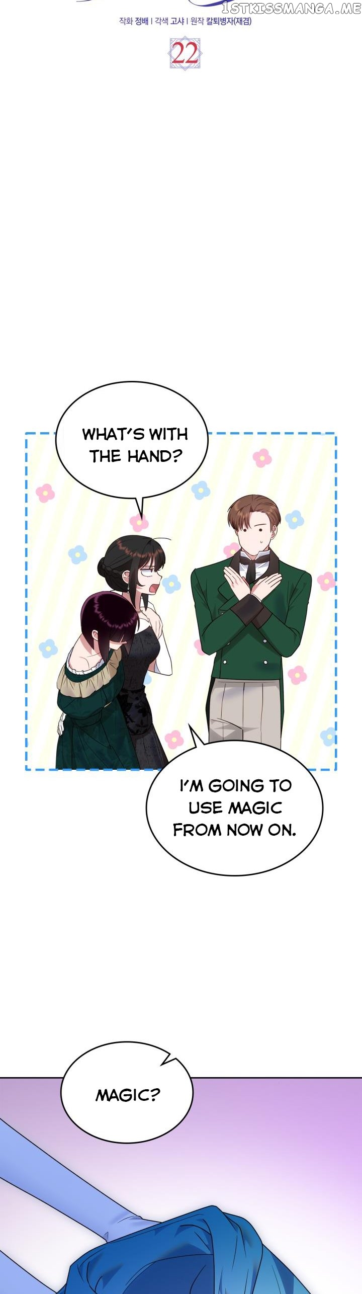 The End of this Fairy Tale is a Soap Opera Chapter 22 - page 17