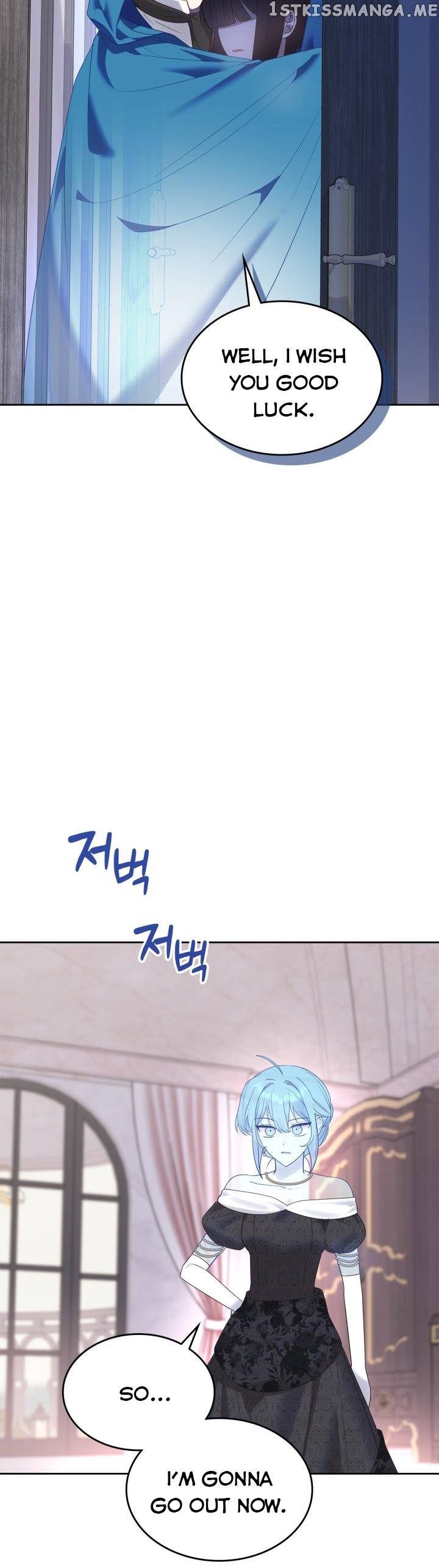The End of this Fairy Tale is a Soap Opera Chapter 22 - page 27
