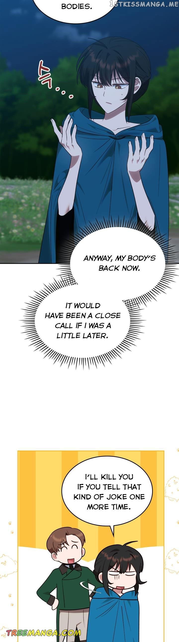 The End of this Fairy Tale is a Soap Opera Chapter 23 - page 22