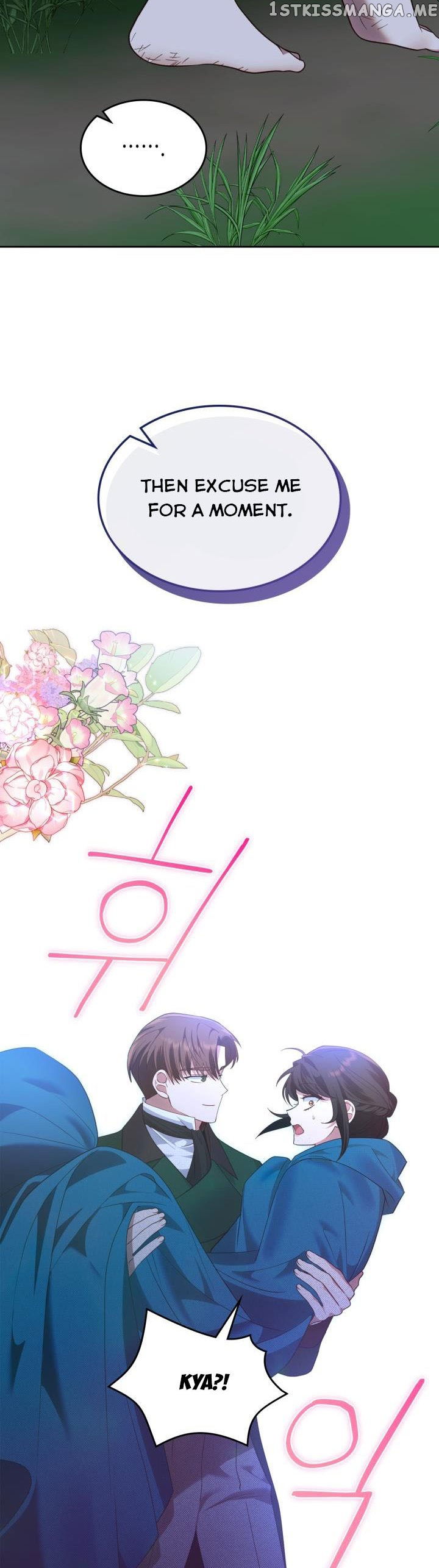 The End of this Fairy Tale is a Soap Opera Chapter 23 - page 26