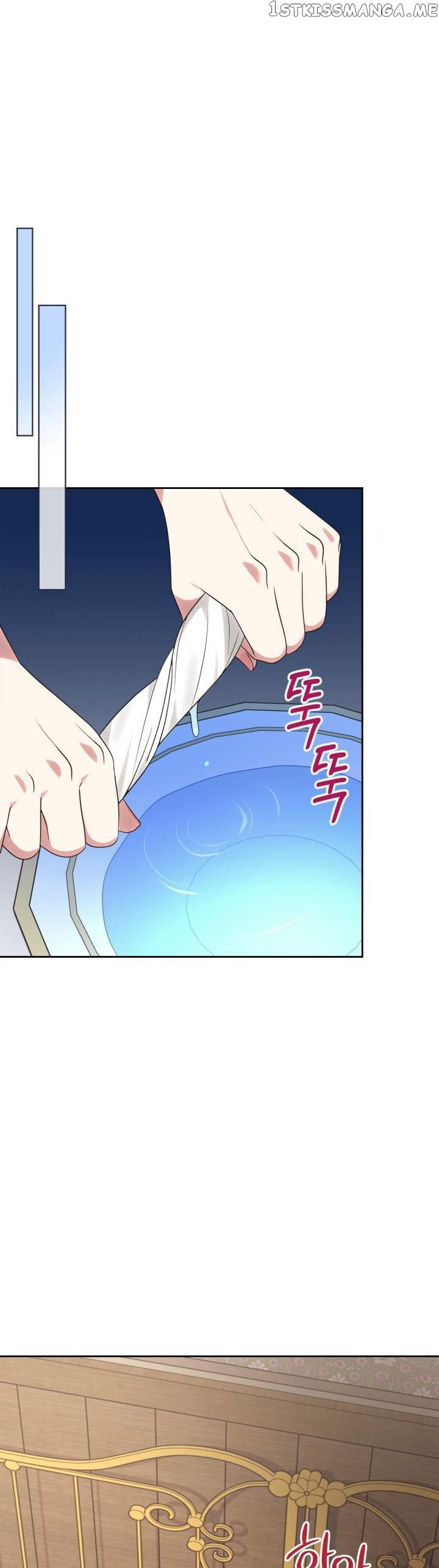 The End of this Fairy Tale is a Soap Opera Chapter 23 - page 31