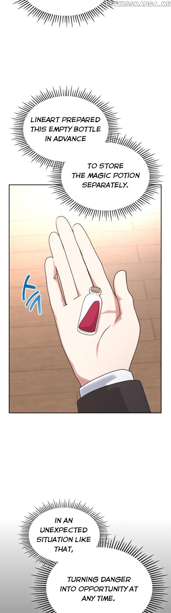 The End of this Fairy Tale is a Soap Opera Chapter 24 - page 18