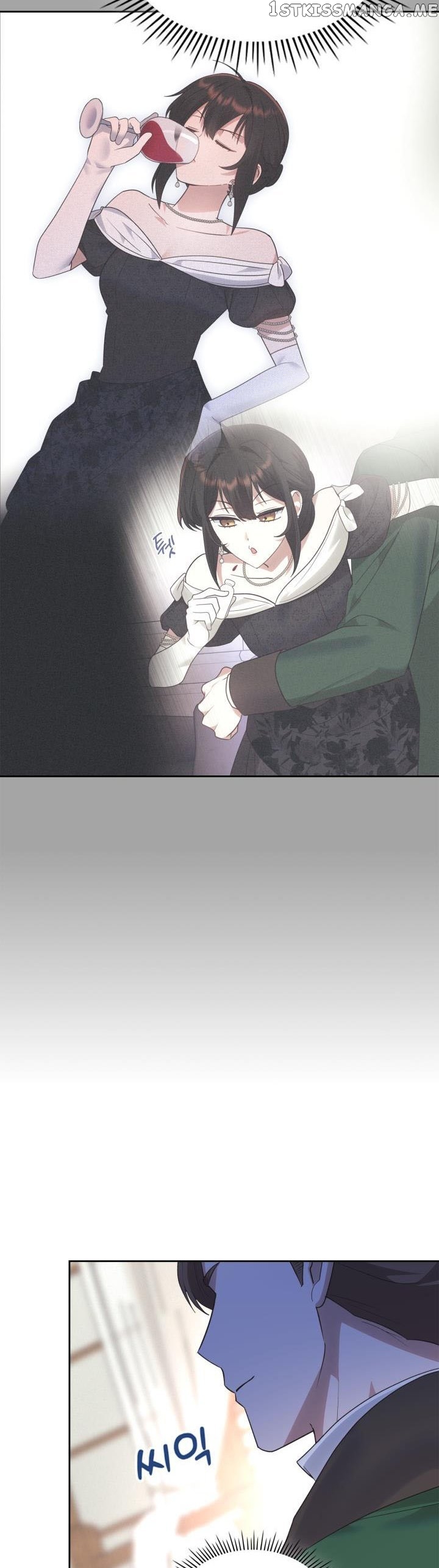 The End of this Fairy Tale is a Soap Opera Chapter 24 - page 19