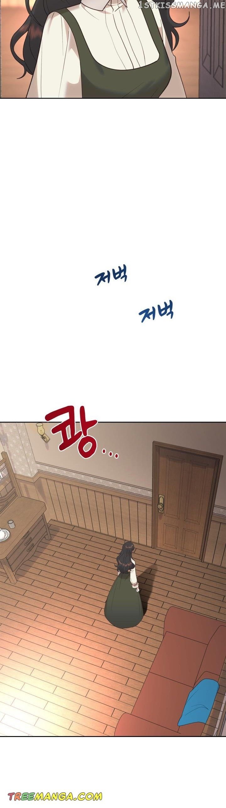 The End of this Fairy Tale is a Soap Opera Chapter 24 - page 28