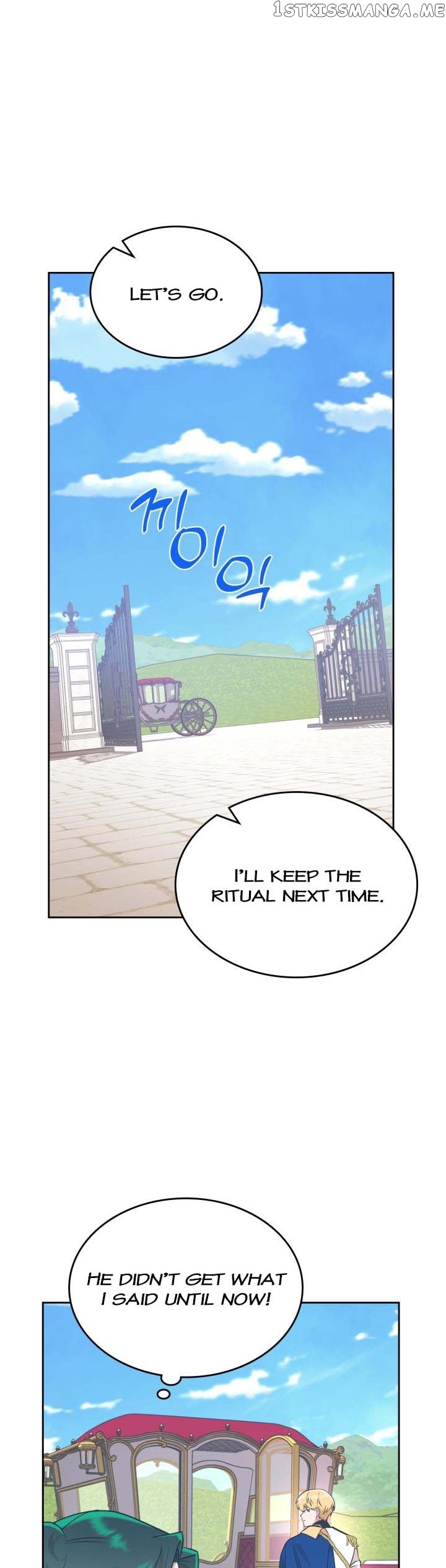 The End of this Fairy Tale is a Soap Opera Chapter 9 - page 14