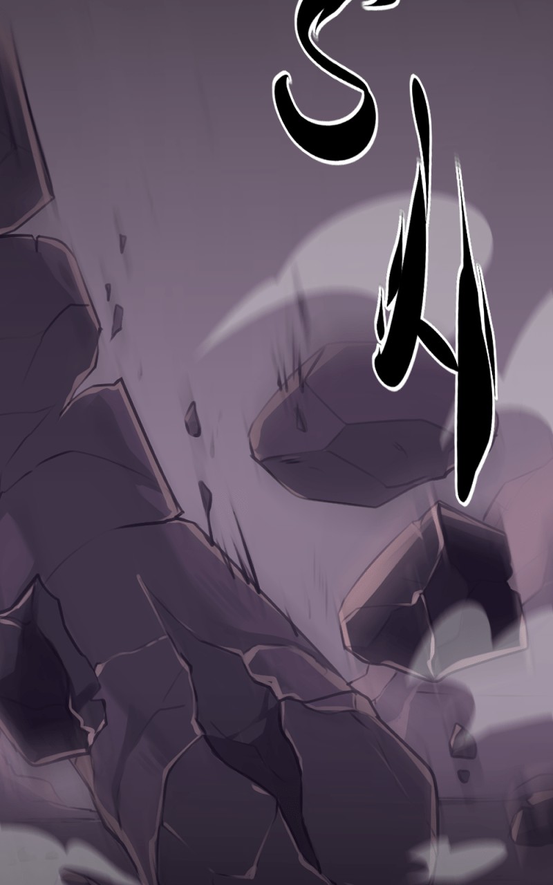 1HP Club chapter 46 - page 2