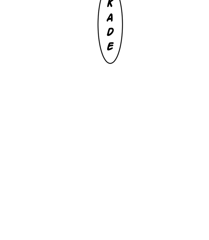 Down To Earth chapter 45 - page 73