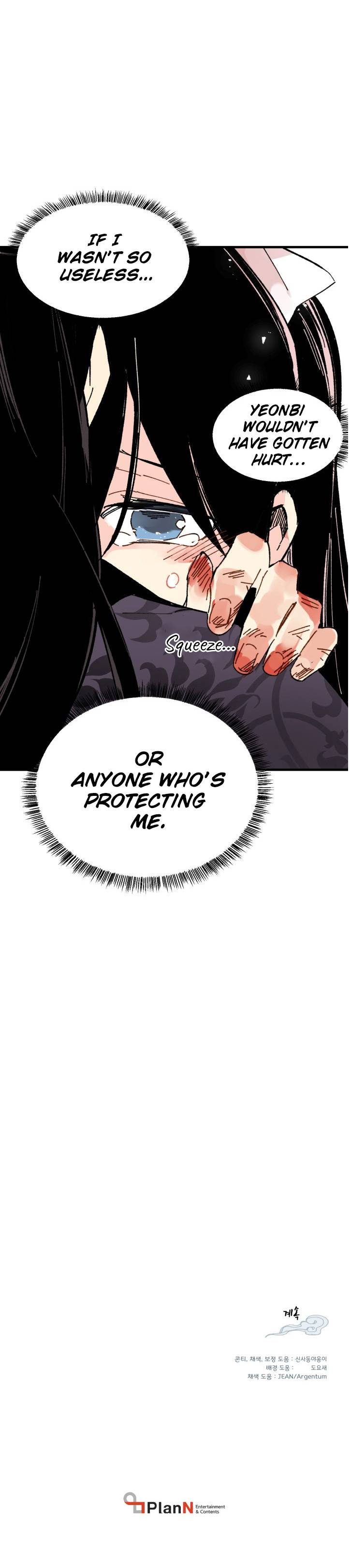 Lightning Degree chapter 31 - page 9