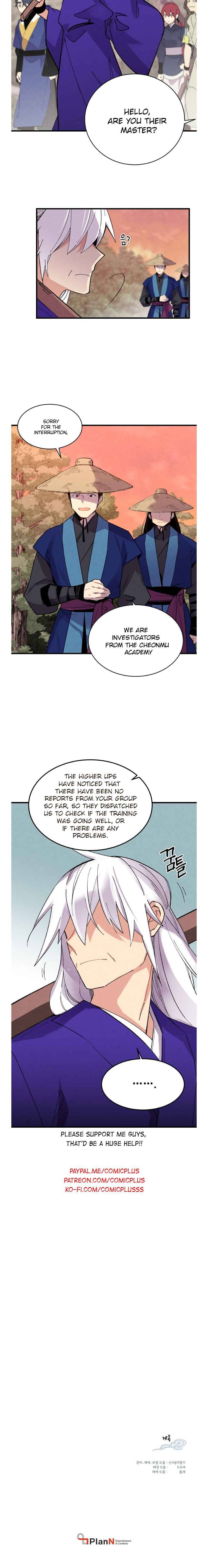 Lightning Degree chapter 54 - page 7