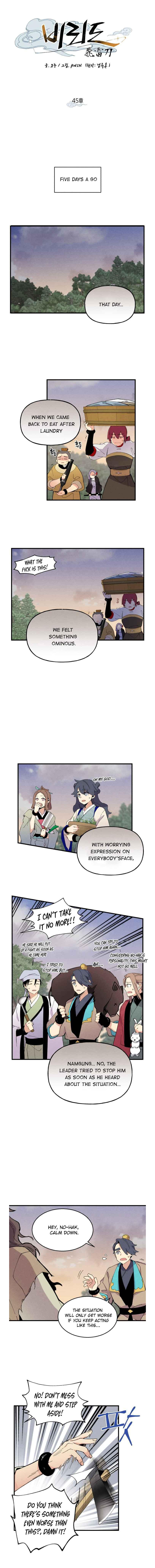 Lightning Degree chapter 45 - page 3