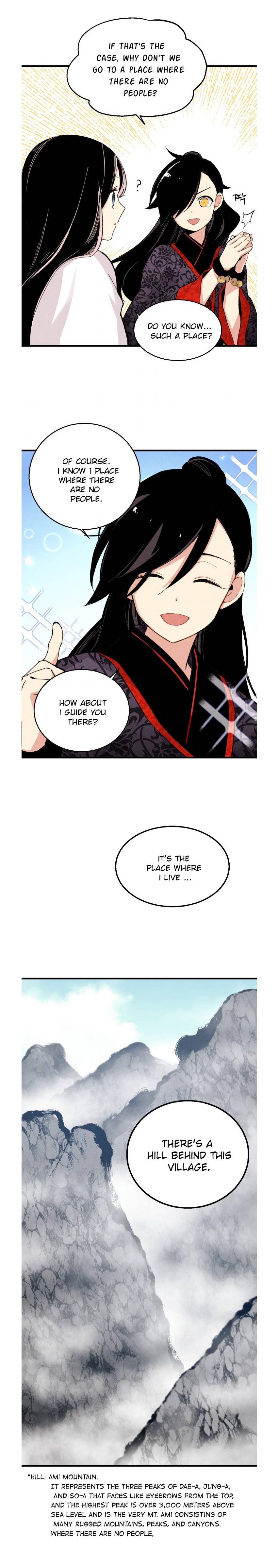 Lightning Degree chapter 27 - page 2