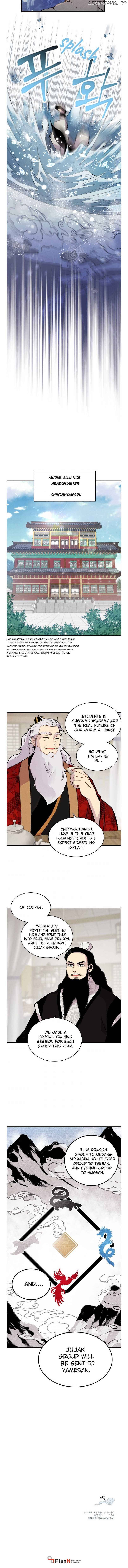 Lightning Degree chapter 40 - page 7