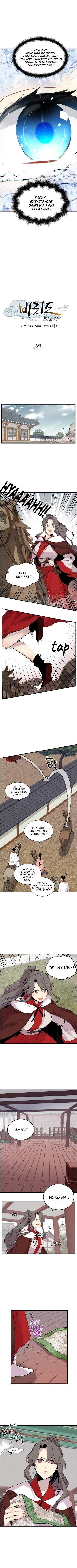 Lightning Degree chapter 38 - page 2