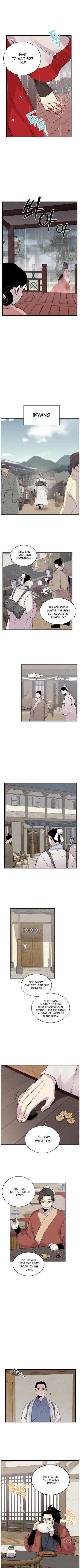 Lightning Degree chapter 38 - page 4