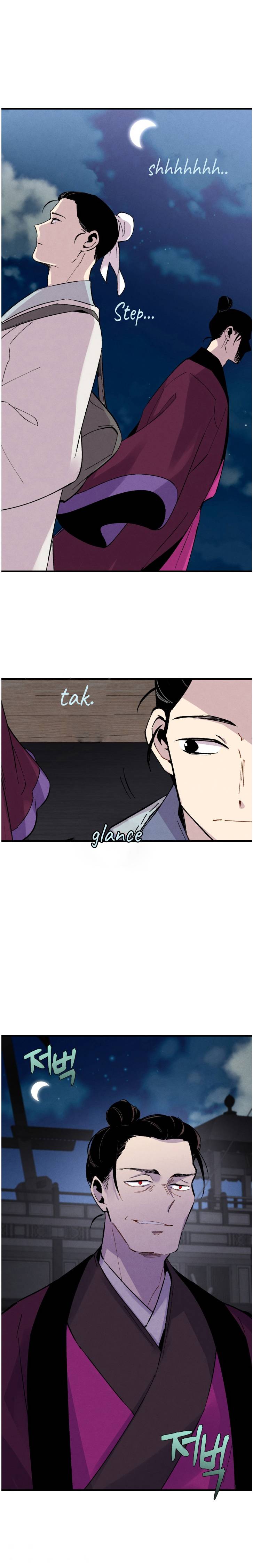 Lightning Degree chapter 37 - page 2