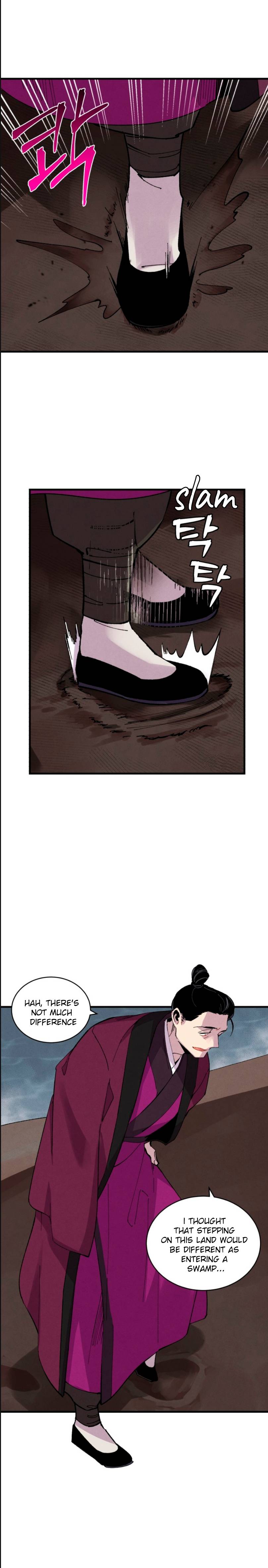 Lightning Degree chapter 37 - page 3