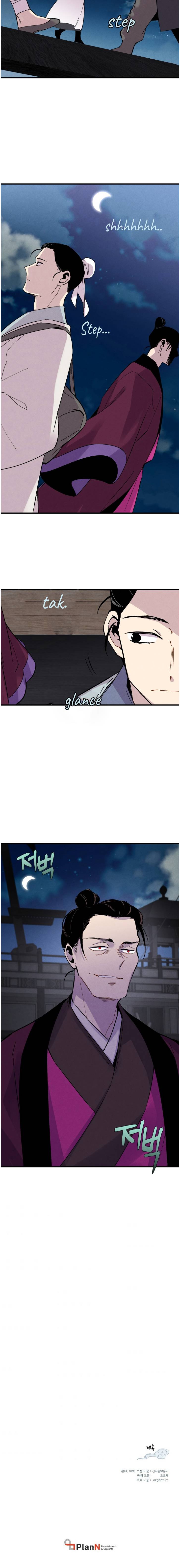 Lightning Degree chapter 36 - page 8