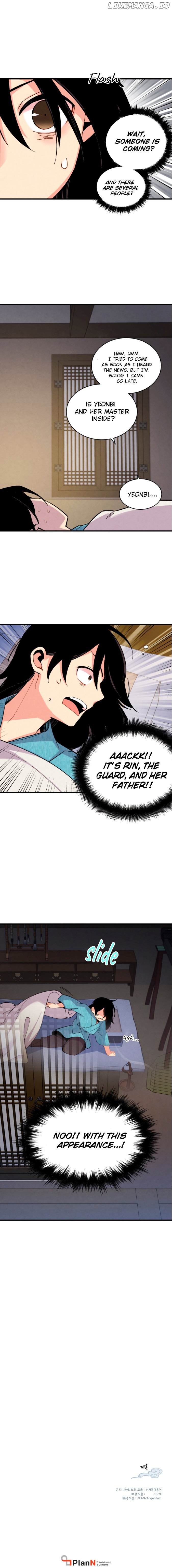 Lightning Degree chapter 35 - page 7