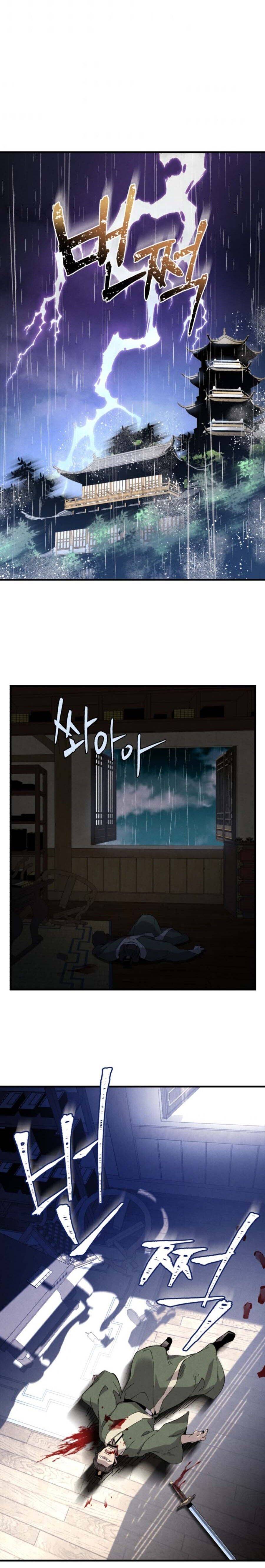 Lightning Degree chapter 20 - page 10