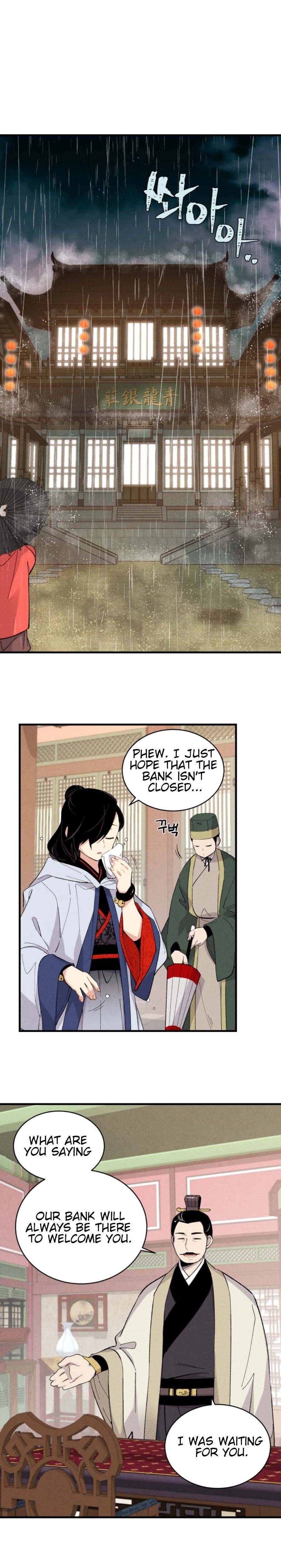Lightning Degree chapter 20 - page 6