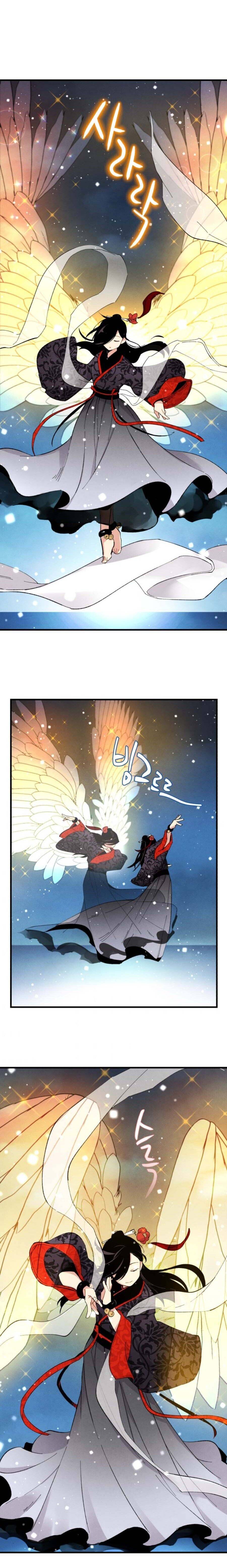 Lightning Degree chapter 19 - page 18