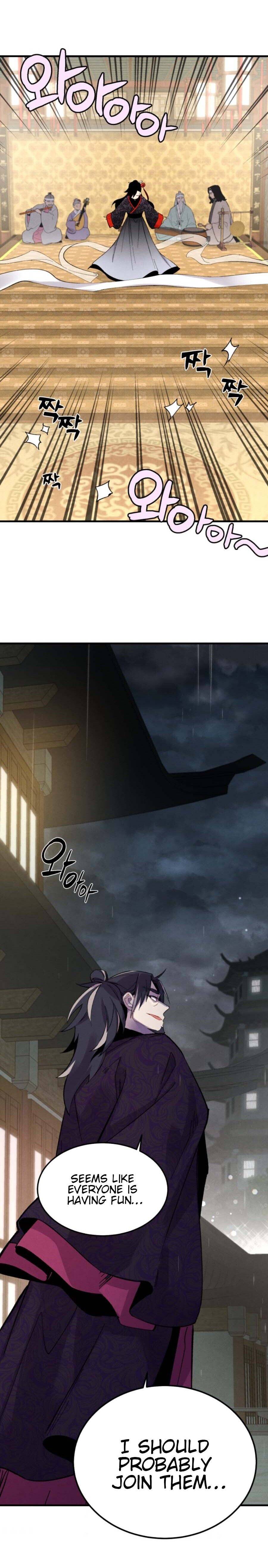 Lightning Degree chapter 19 - page 20