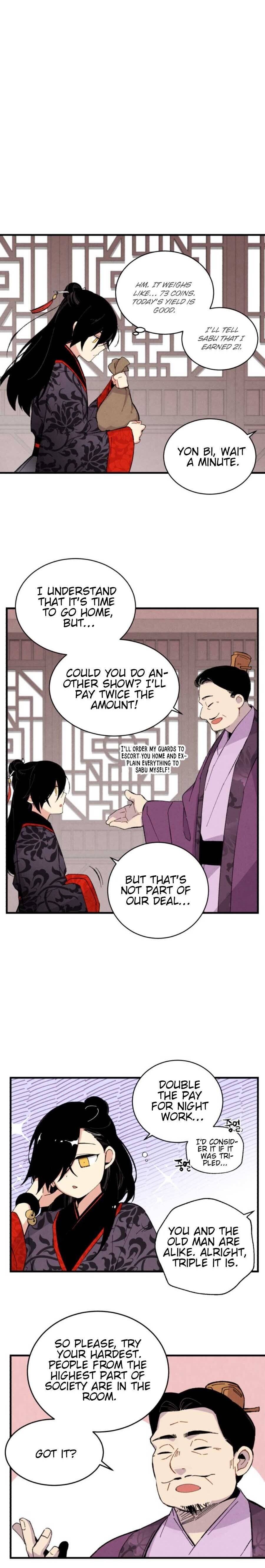 Lightning Degree chapter 17 - page 10