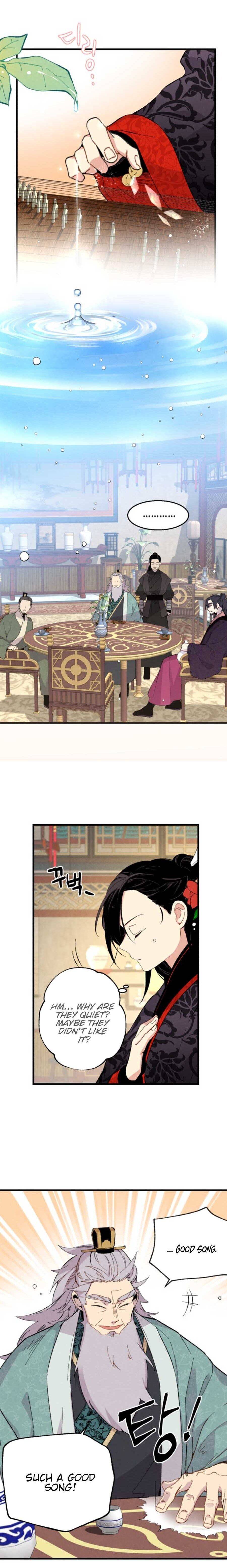 Lightning Degree chapter 17 - page 12