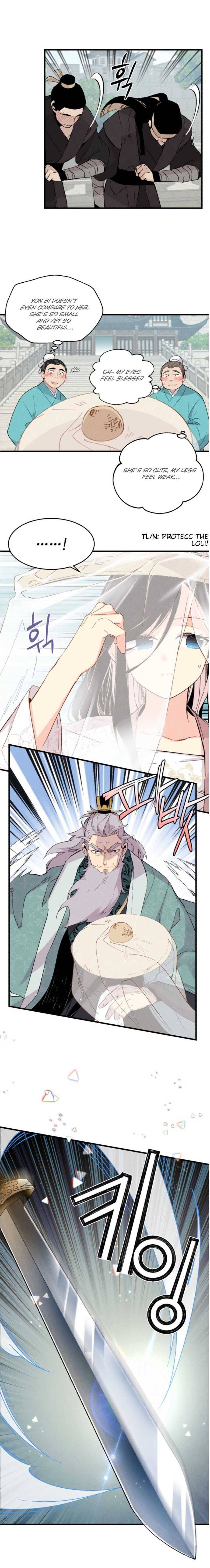 Lightning Degree chapter 17 - page 5
