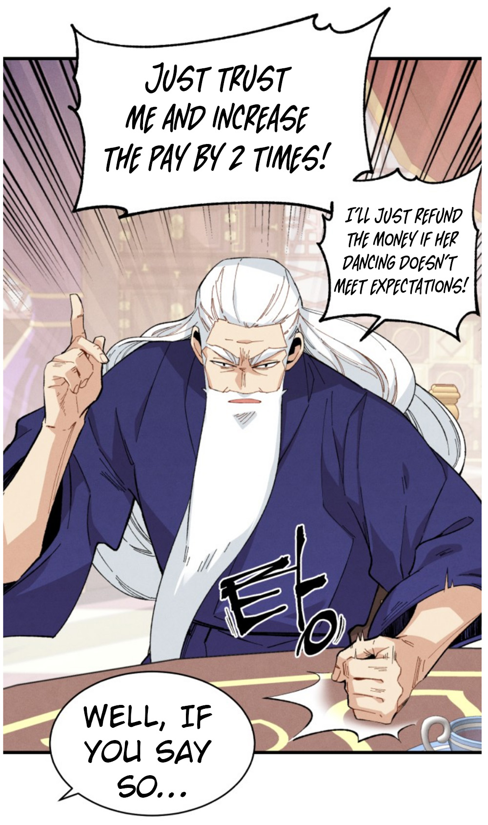 Lightning Degree chapter 16 - page 17
