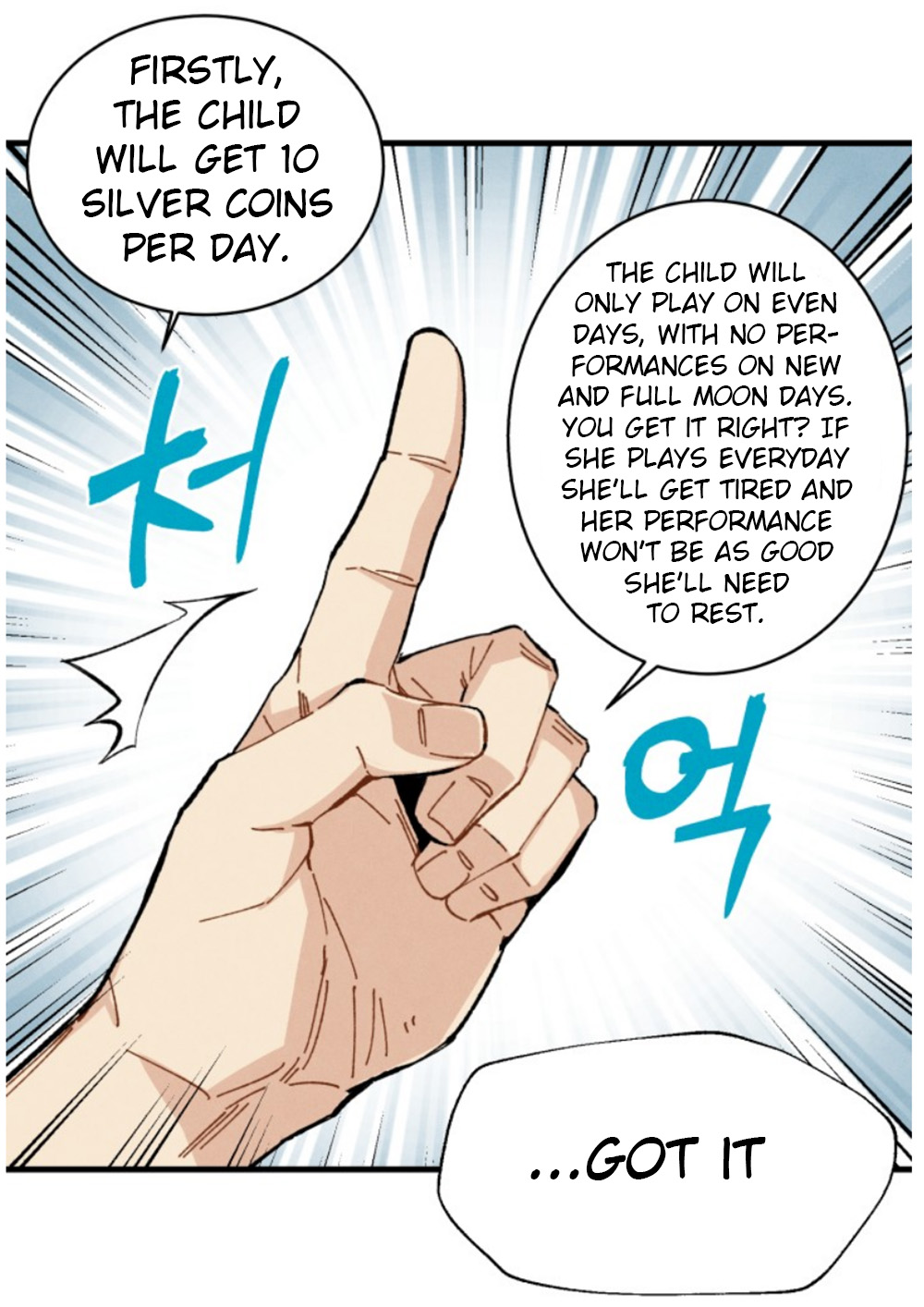 Lightning Degree chapter 16 - page 19