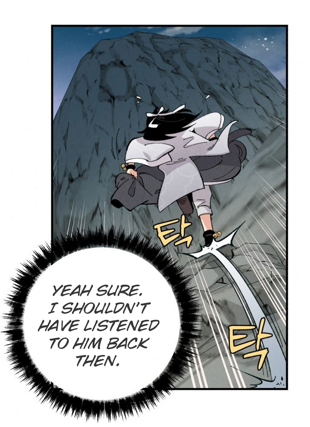 Lightning Degree chapter 16 - page 30