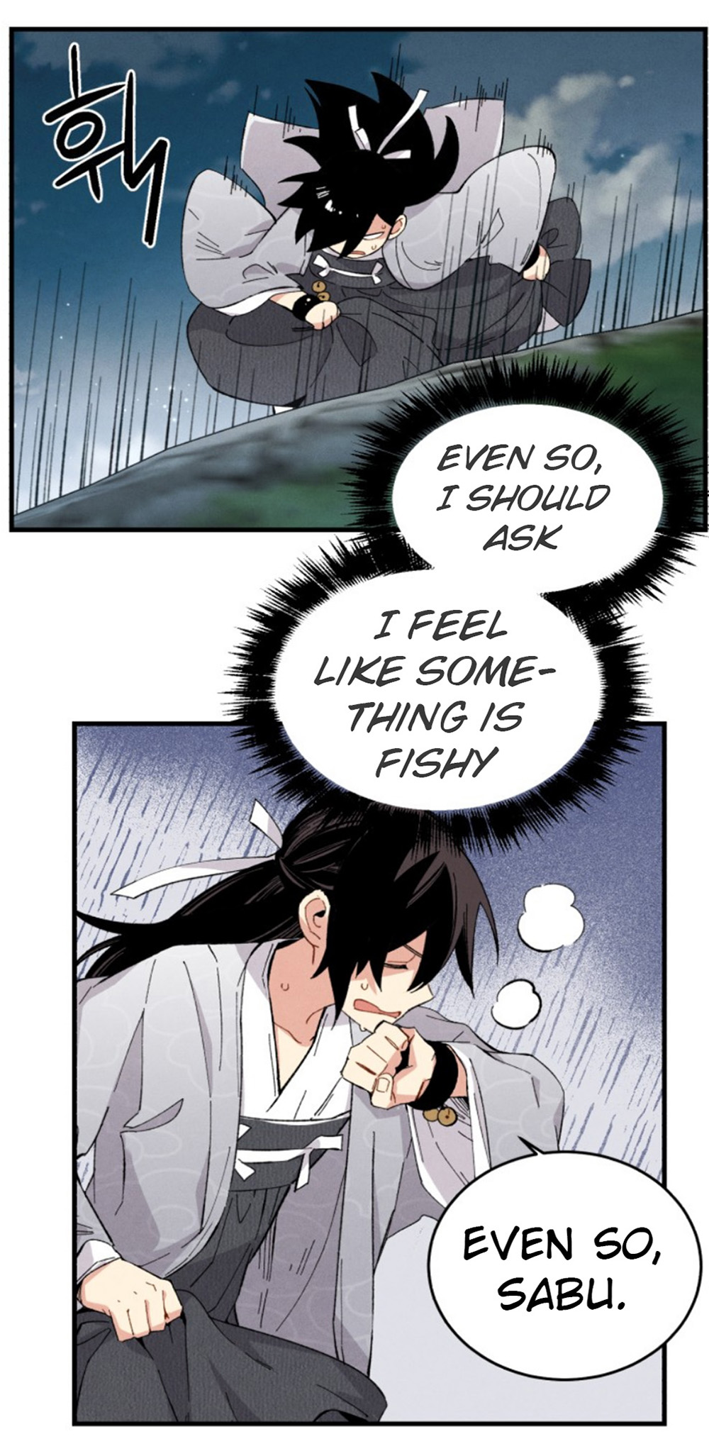 Lightning Degree chapter 16 - page 31