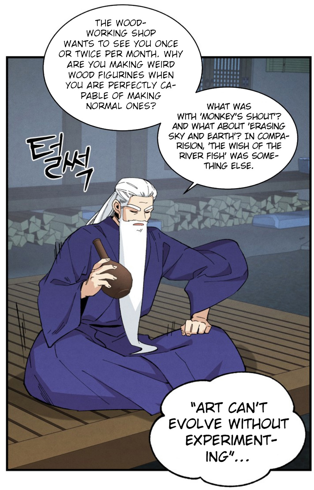 Lightning Degree chapter 16 - page 34