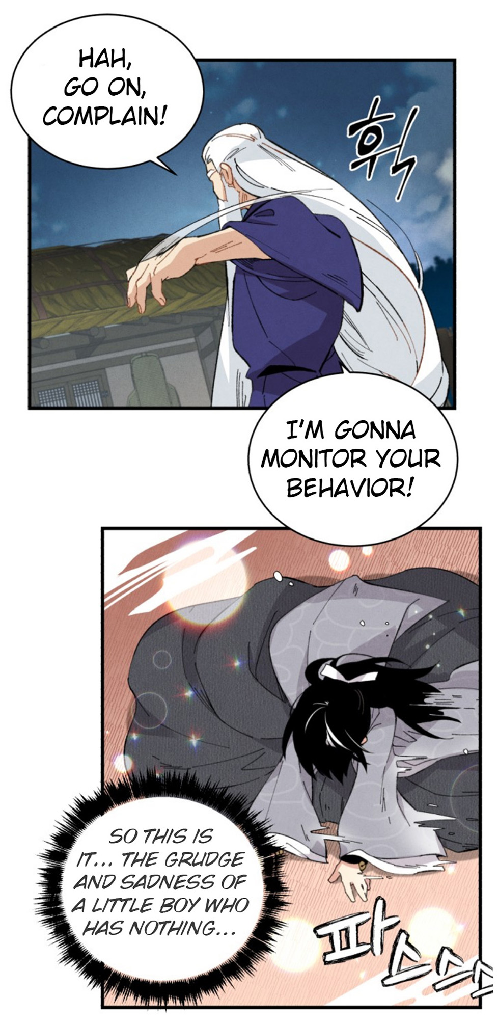 Lightning Degree chapter 16 - page 45