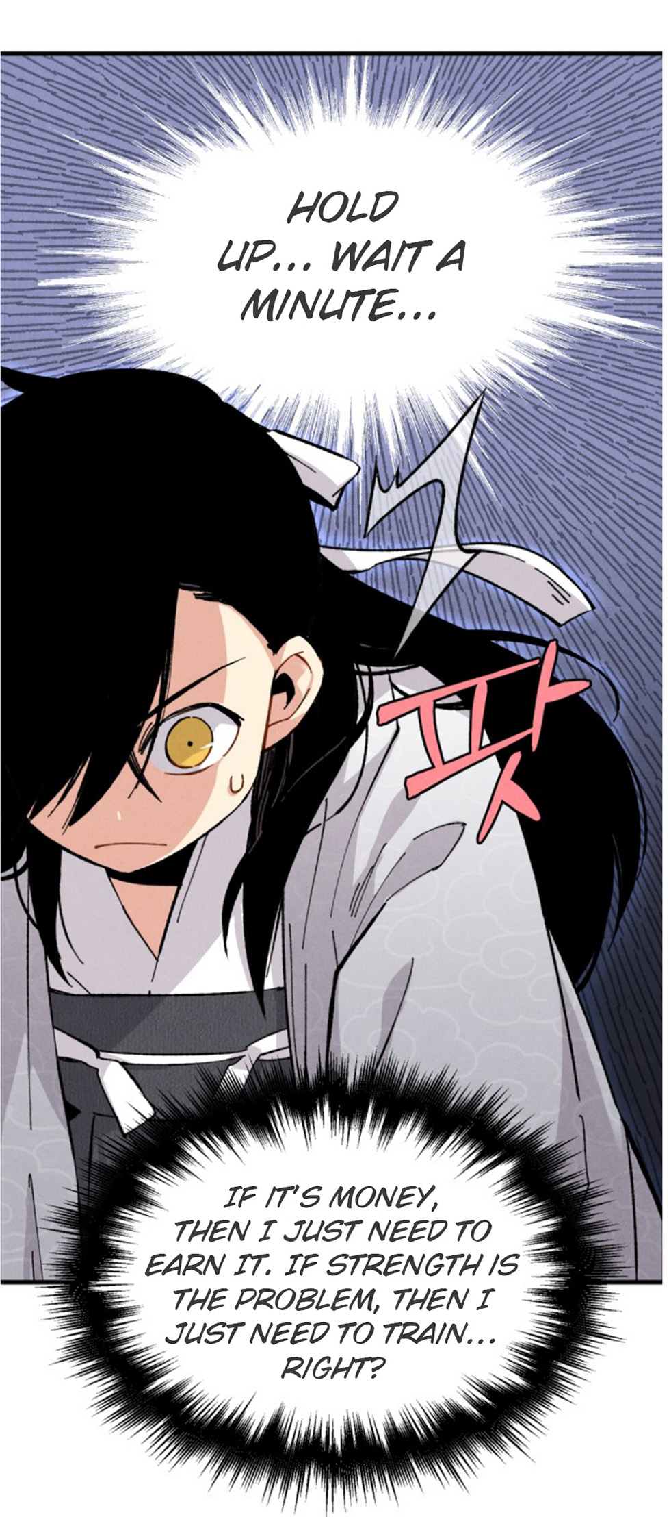 Lightning Degree chapter 16 - page 46