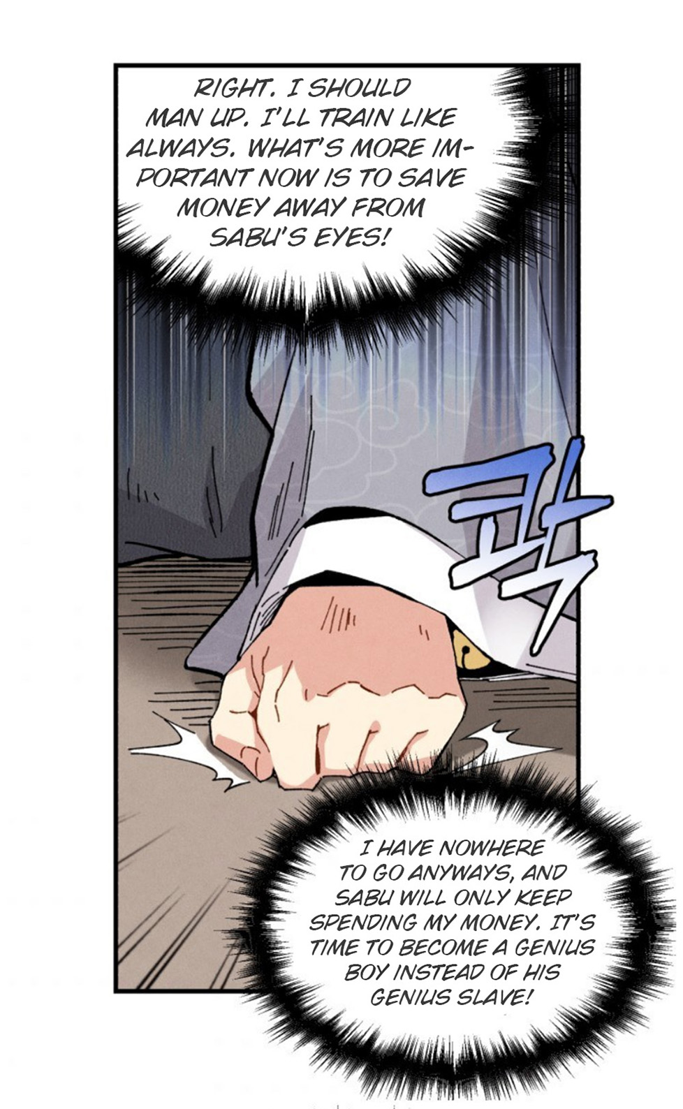 Lightning Degree chapter 16 - page 47