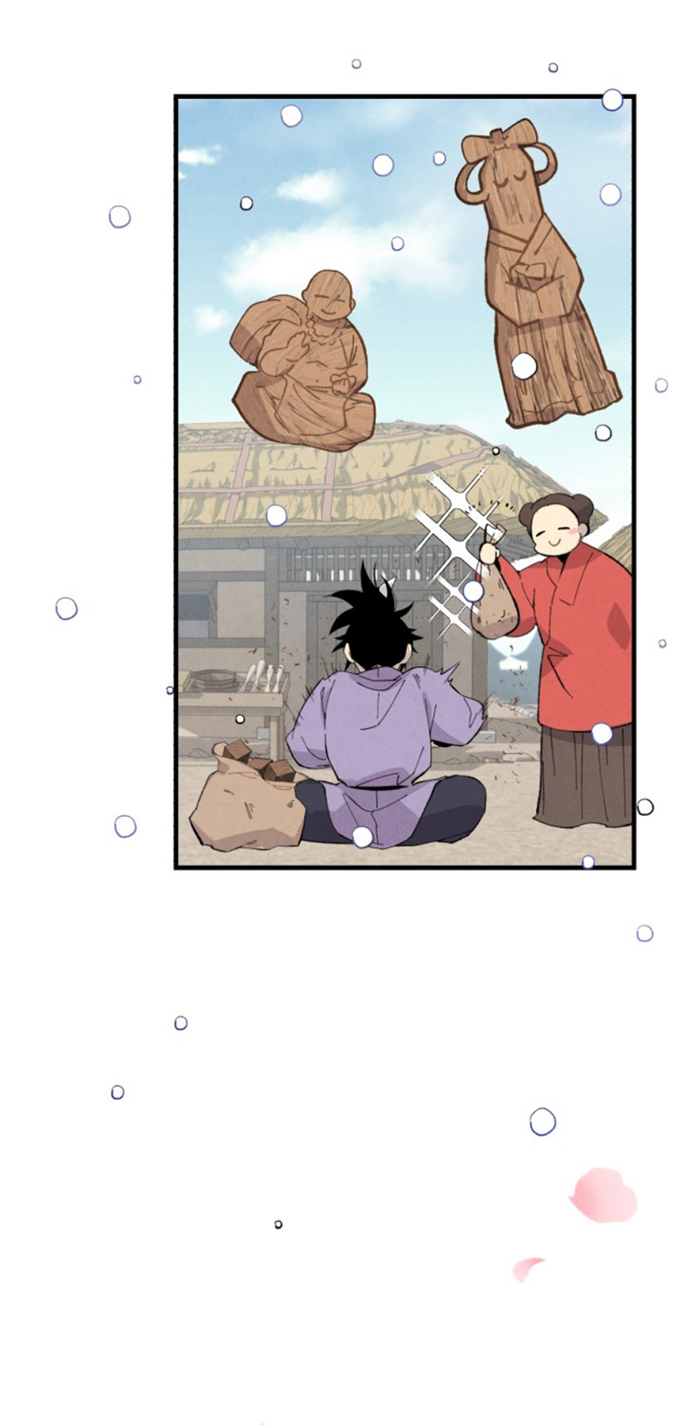 Lightning Degree chapter 16 - page 51
