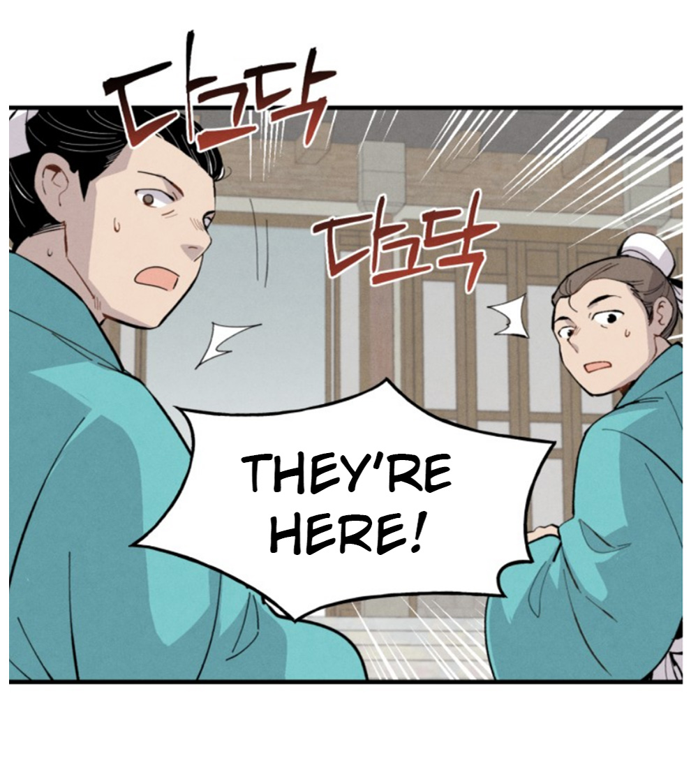 Lightning Degree chapter 16 - page 58