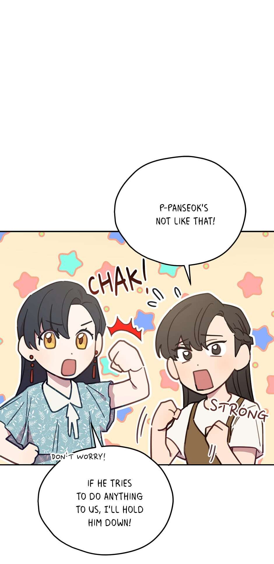 An animal hospital in the border area chapter 44 - page 10