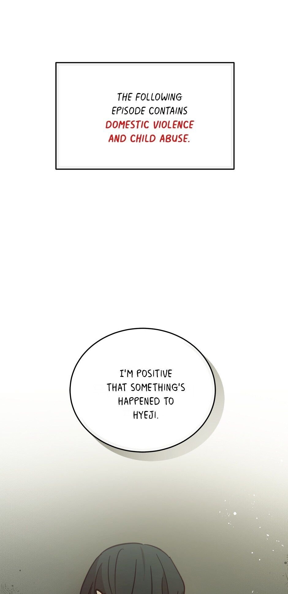 An animal hospital in the border area chapter 44 - page 2
